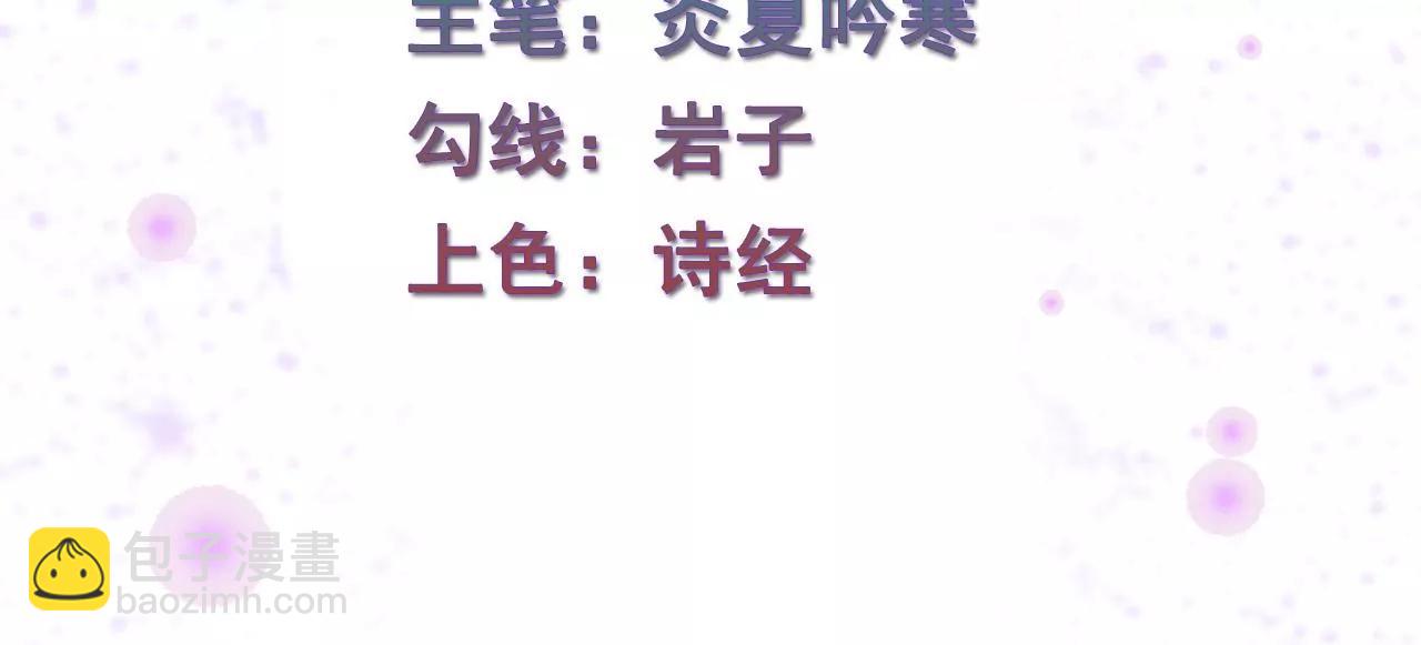 回娘家看看(1/2)-第185话