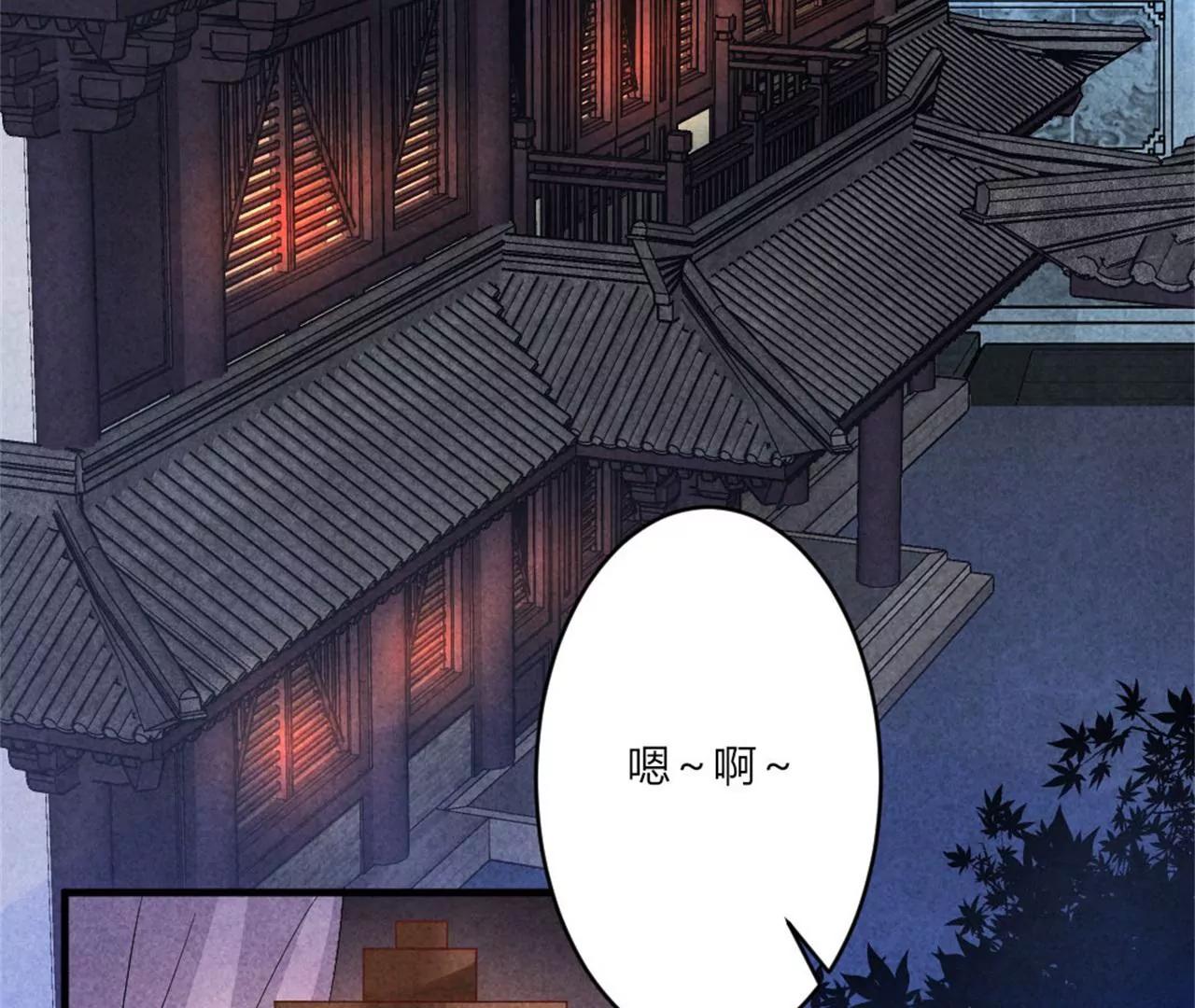 回娘家看看(1/2)-第185话