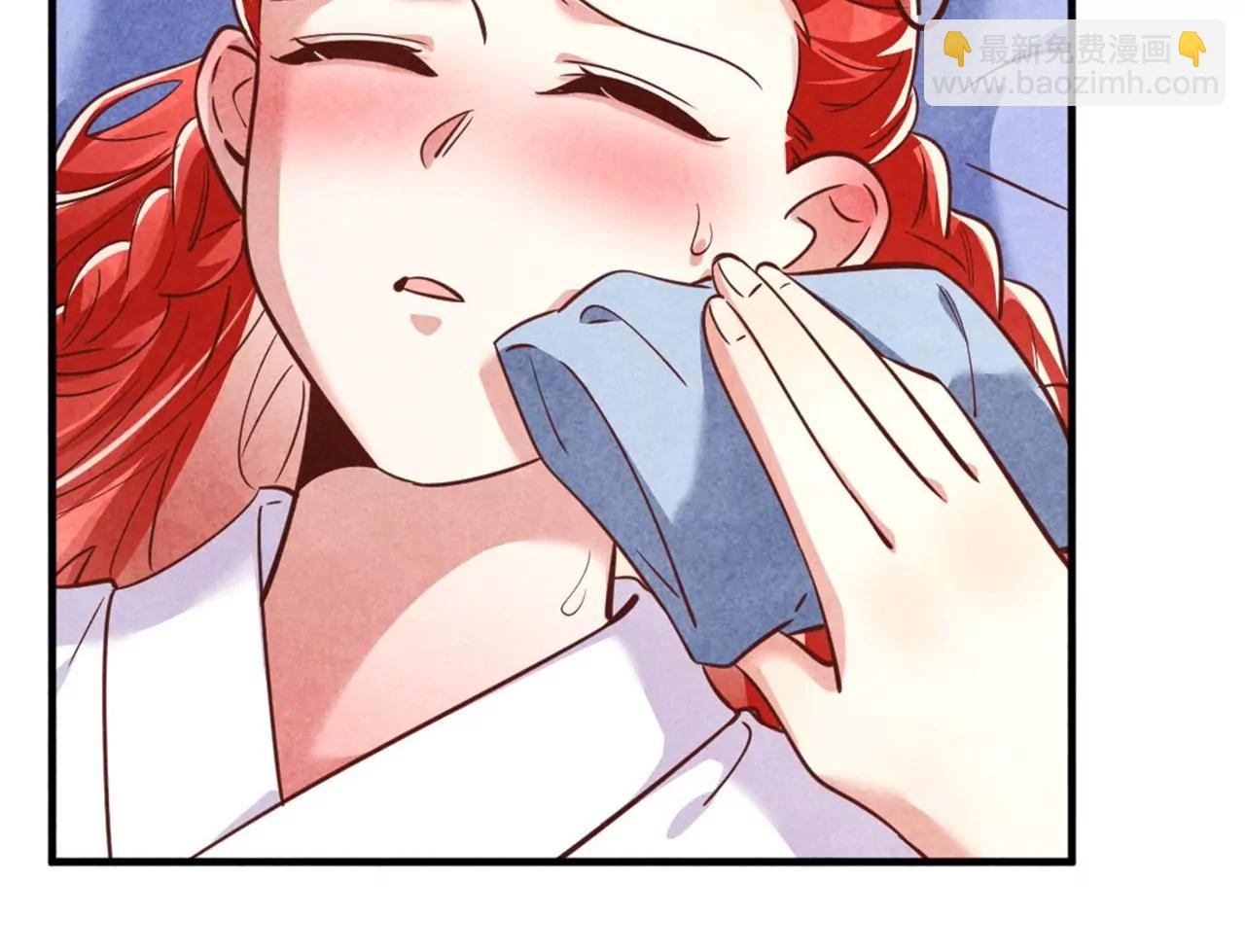 和亲(1/2)-第187话