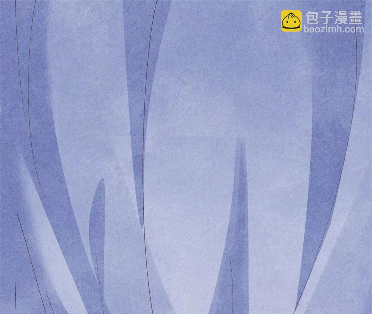 和亲(1/2)-第187话