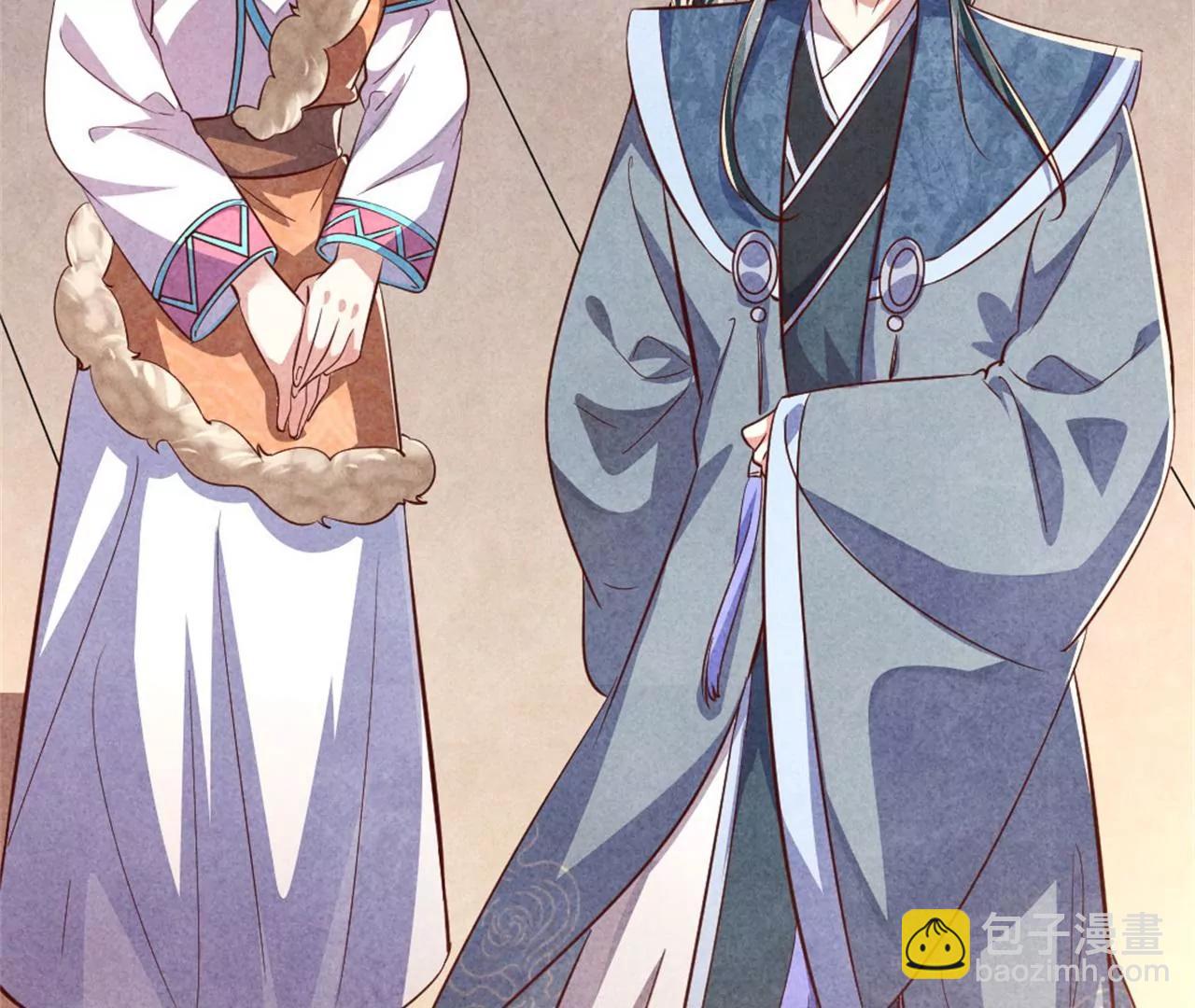 另择佳婿(1/2)-第189话