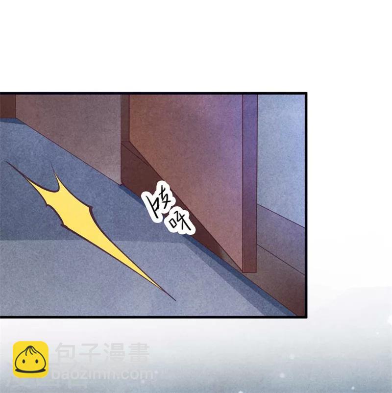 第35话 你不能死-第35话