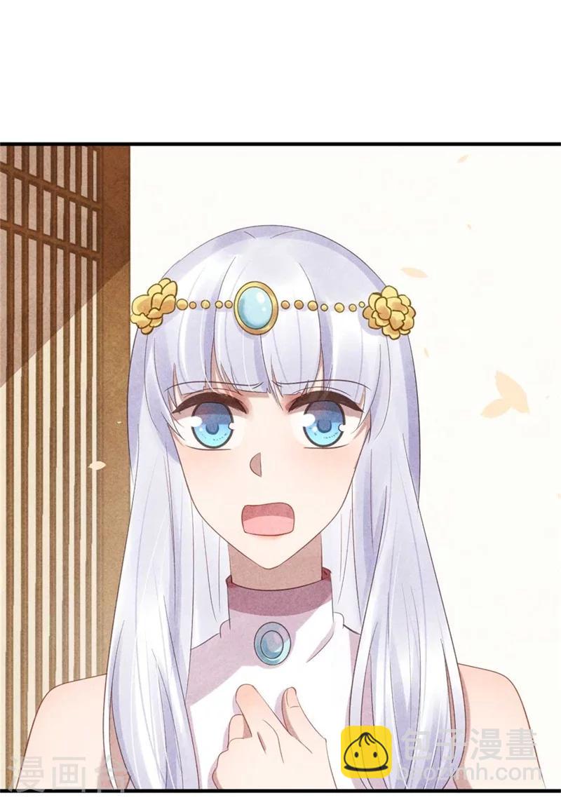 第53话 你爹叫你回家相亲-第53话