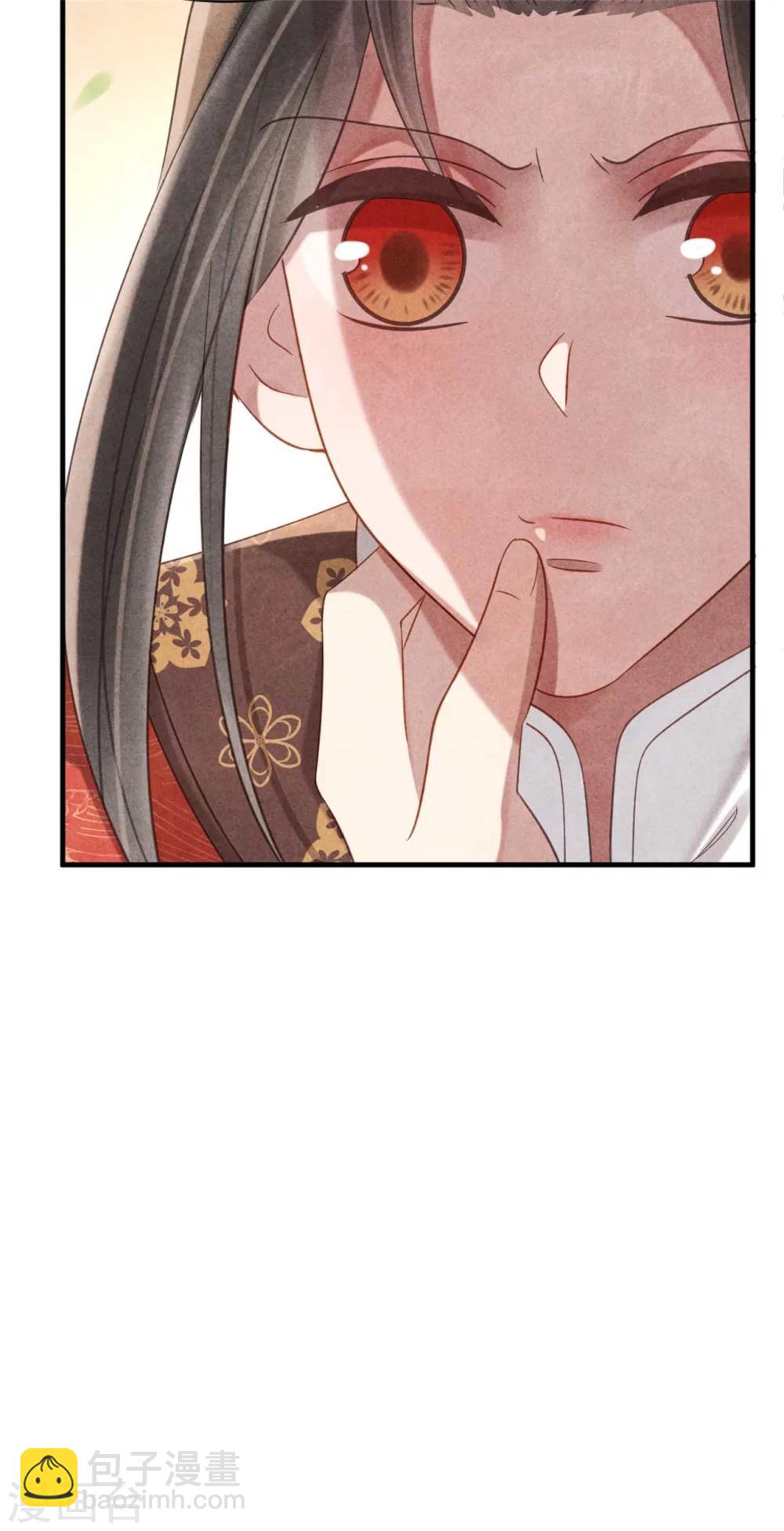 第69话 终究来迟了-第69话