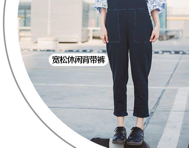 十一，秀出你的范儿(1/2)-第17话