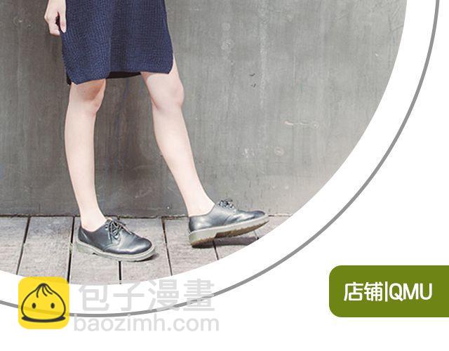 十一，秀出你的范儿(1/2)-第17话