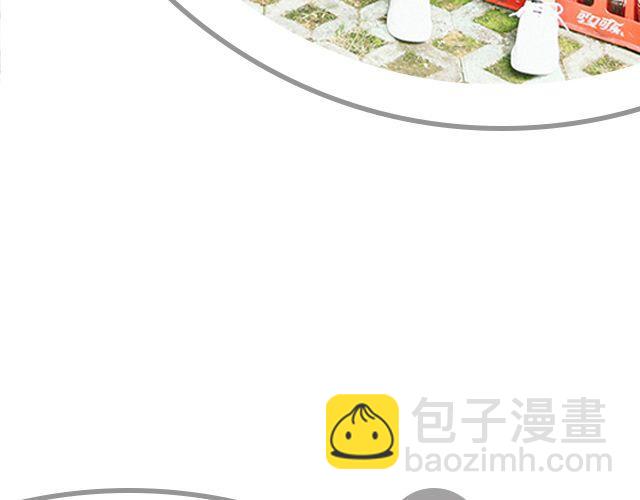 十一，秀出你的范儿(1/2)-第17话