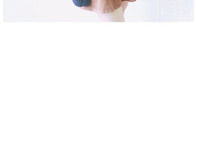 暖暖的&ldquo;小心机&rdquo;(1/2)-第21话