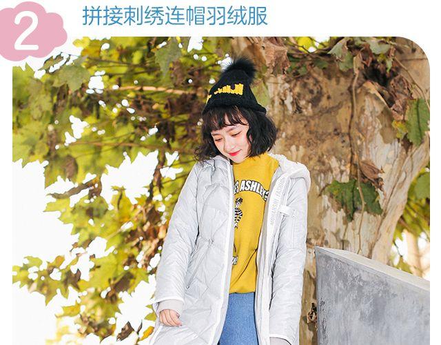 冬日快乐-第23话