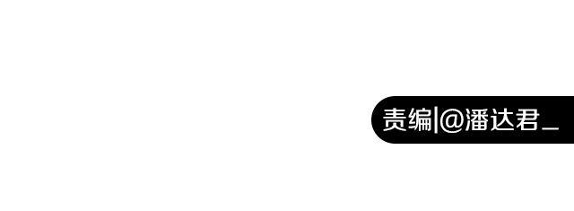 打造你的&ldquo;徐太宇&rdquo;-第25话