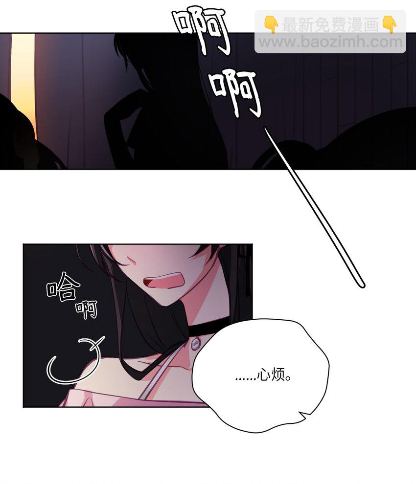 01 邂逅-第1话