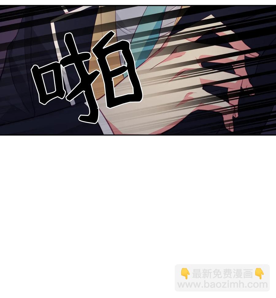 15 意外目击-第15话