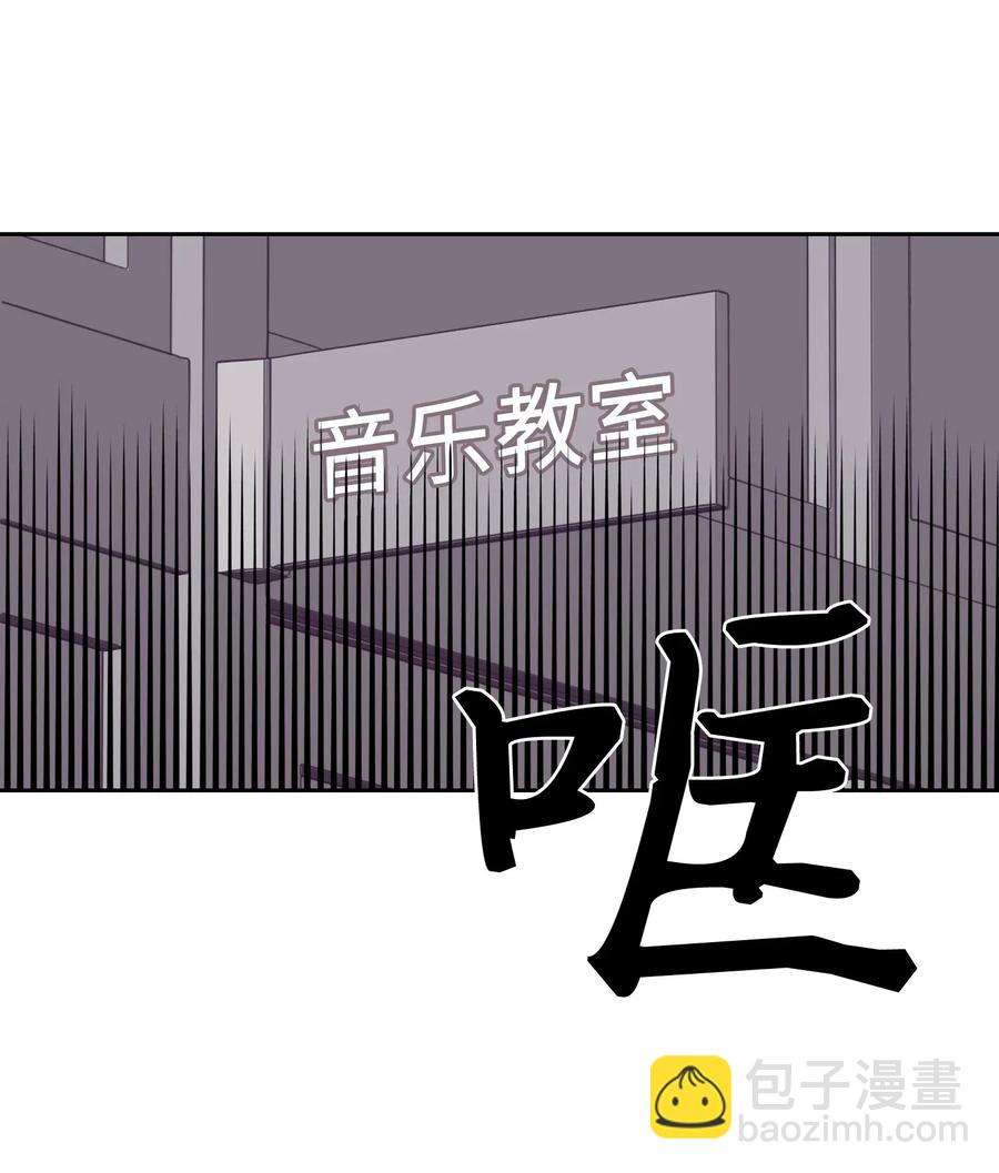 19 表白那么容易吗？-第19话