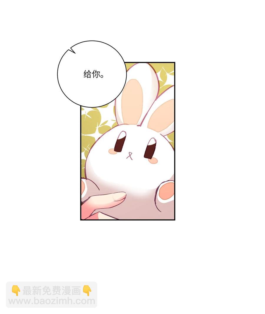 27 去看电影吧-第27话