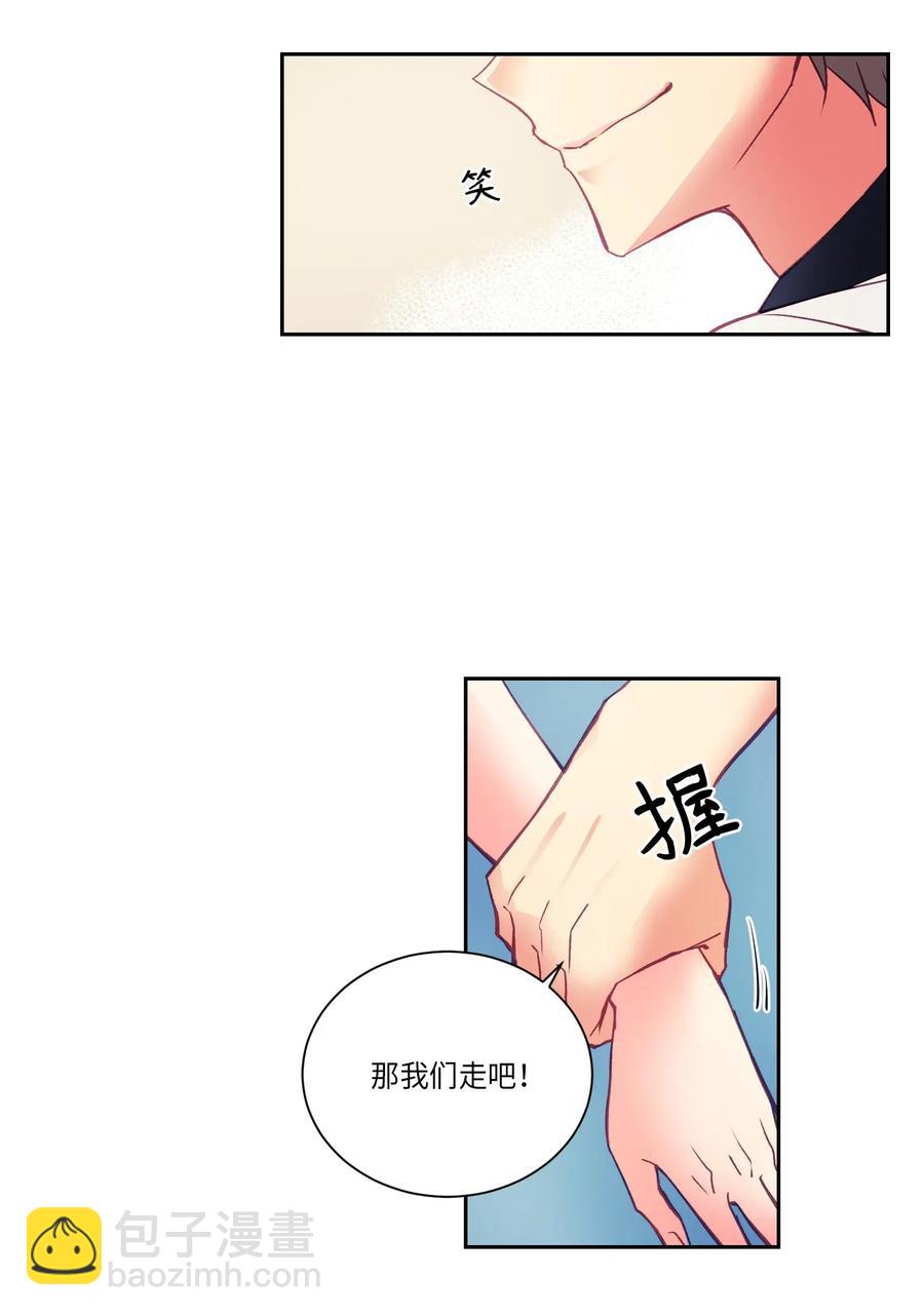 27 去看电影吧-第27话