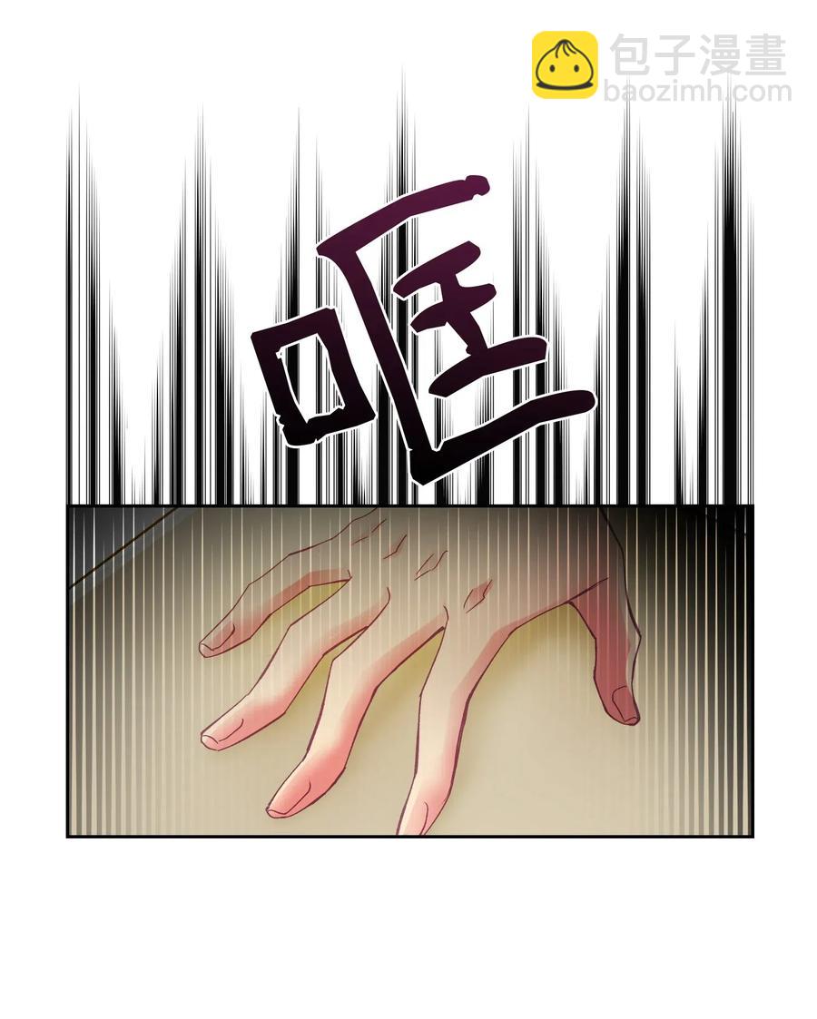 29 去买礼物-第29话