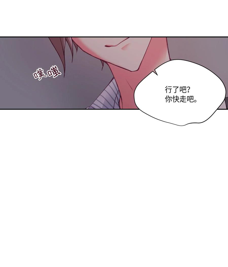 33 我们一起回家吧(1/2)-第33话