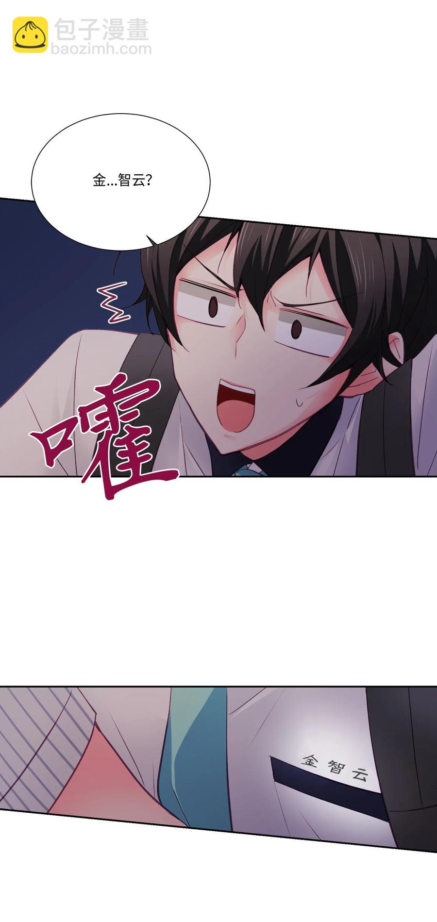 33 我们一起回家吧(1/2)-第33话