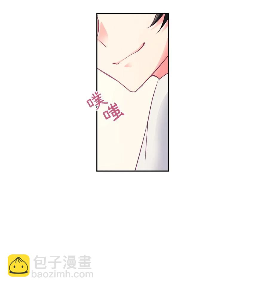 33 我们一起回家吧(1/2)-第33话