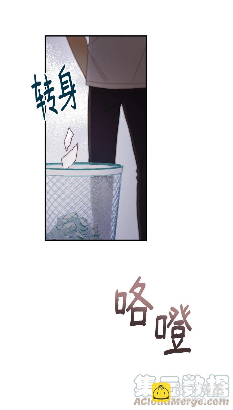 37 表白(1/2)-第37话