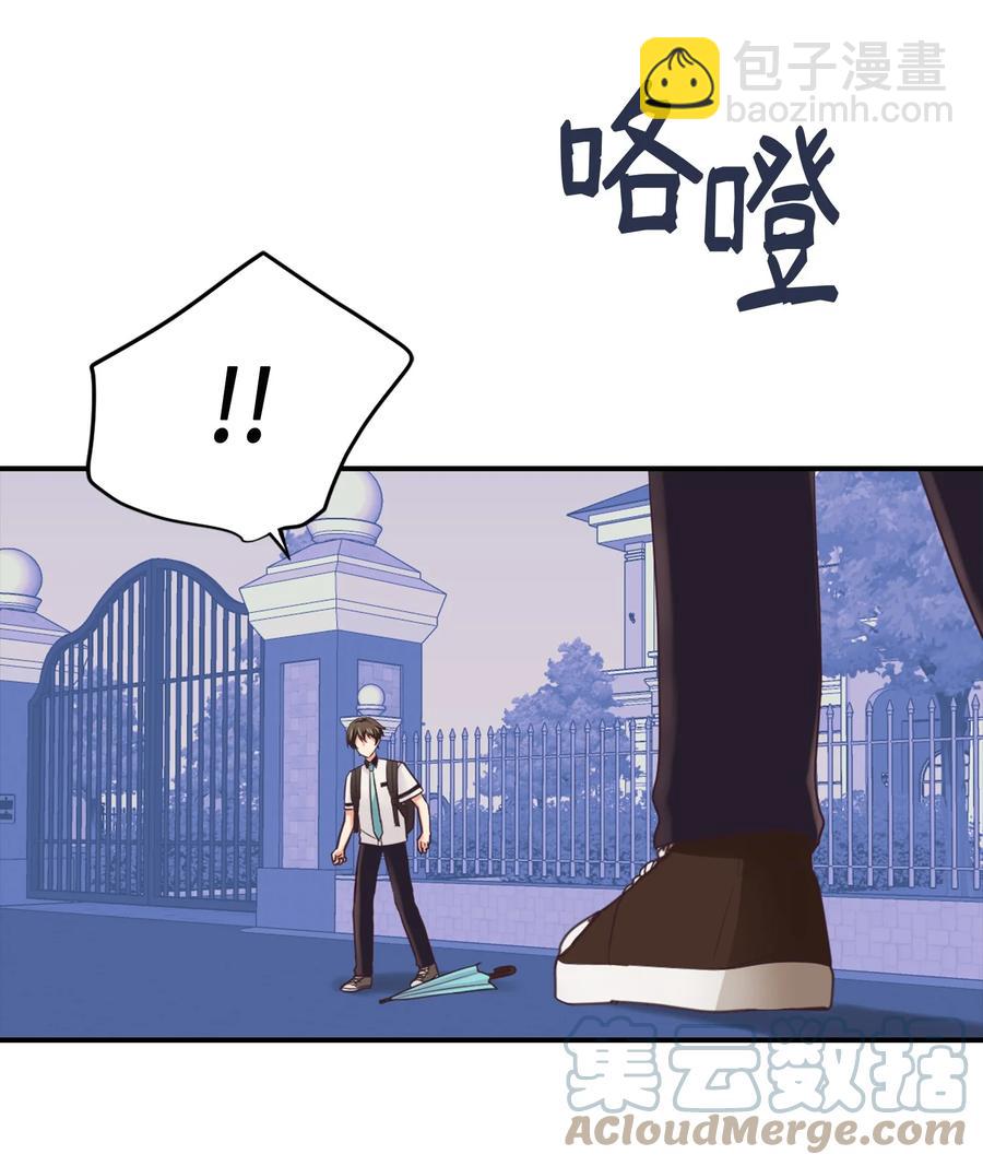 37 表白(1/2)-第37话