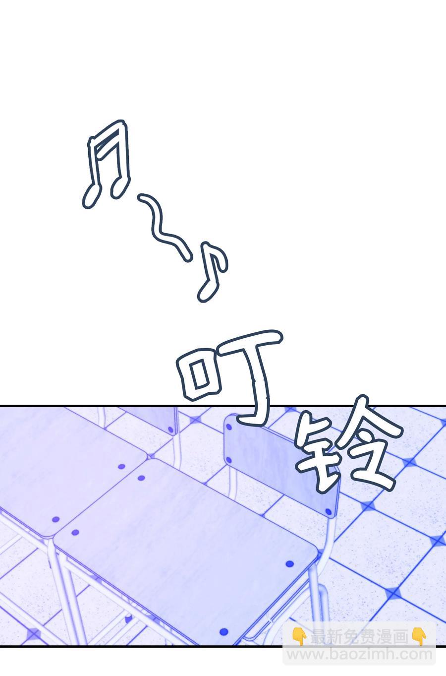37 表白(1/2)-第37话