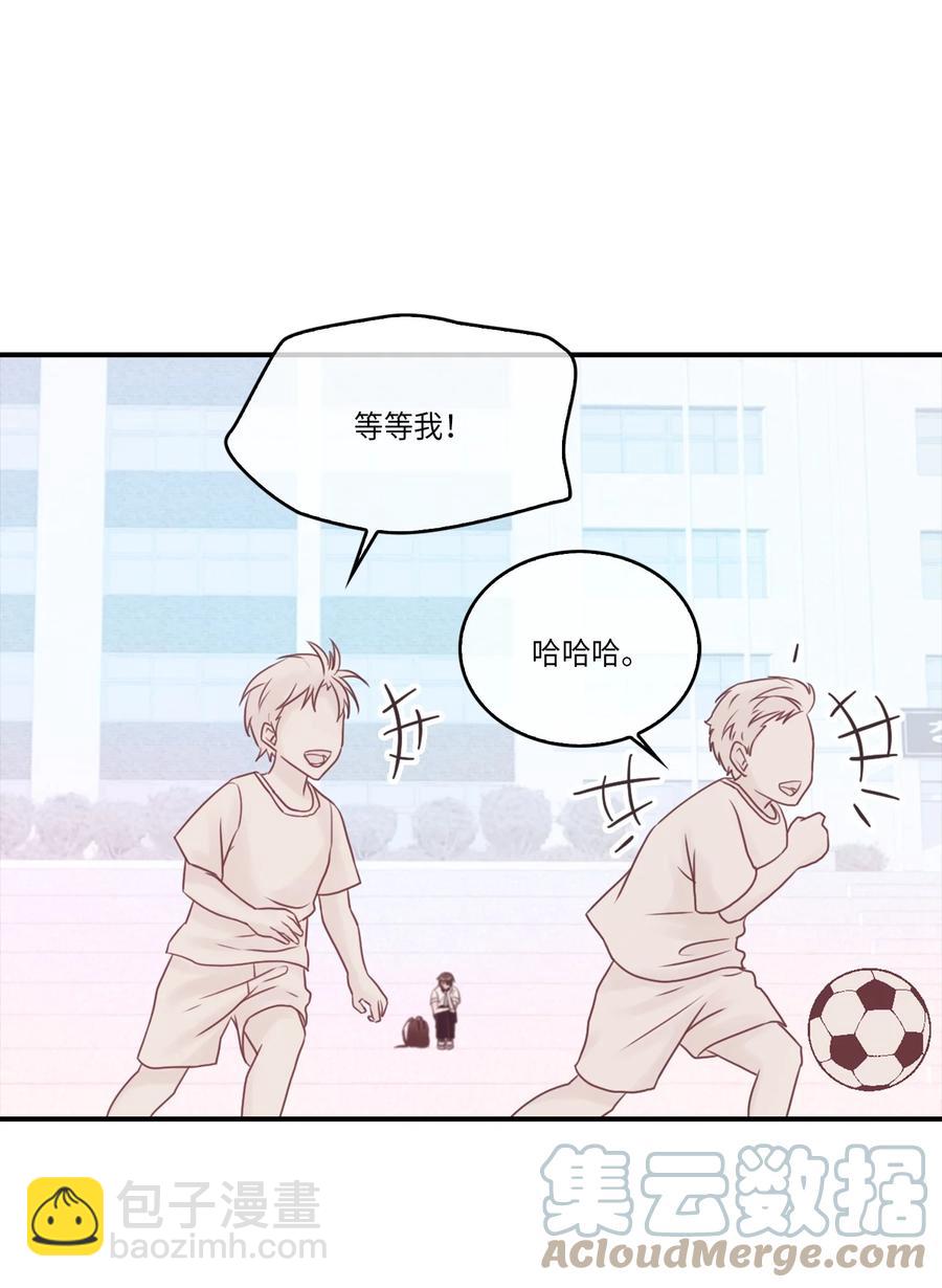 47 终于坦白了(1/2)-第47话