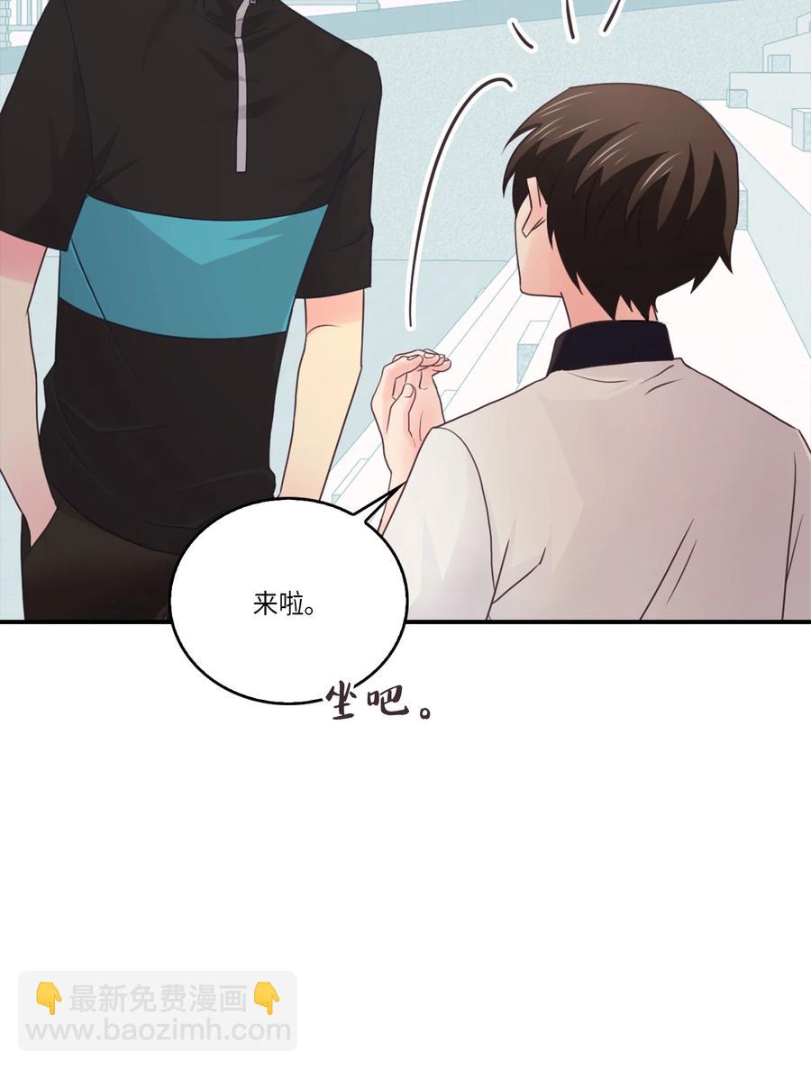 47 终于坦白了(1/2)-第47话
