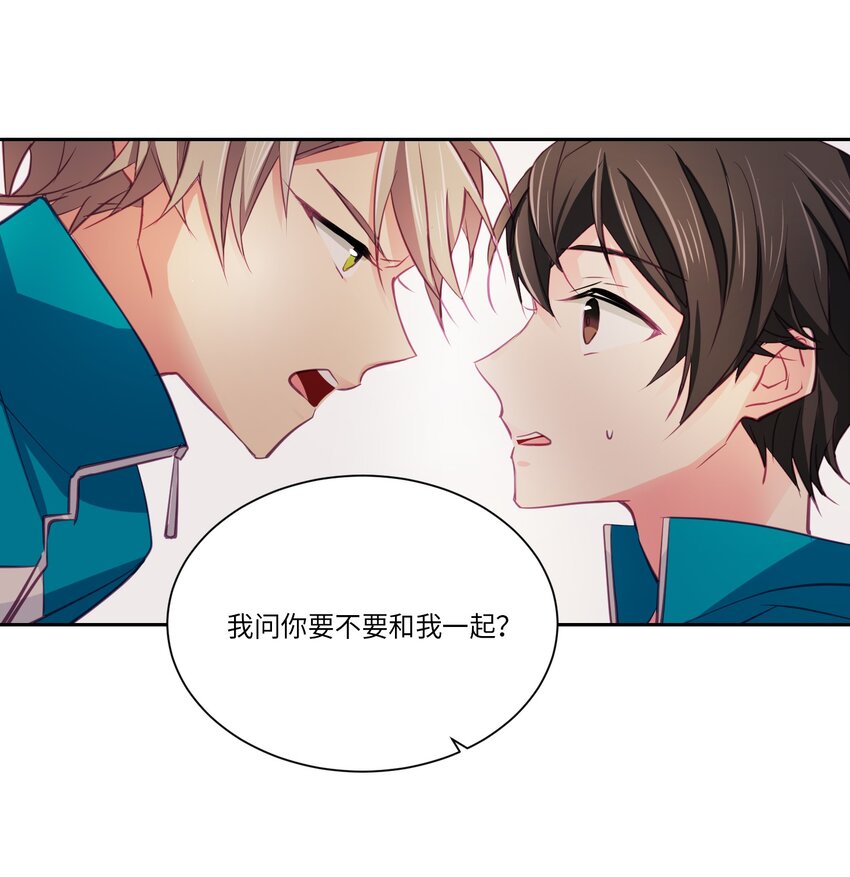 09 请你和我一起练习-第9话