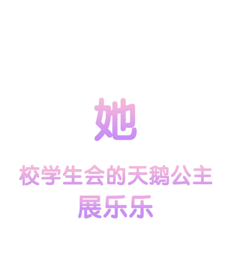 预告-第1话