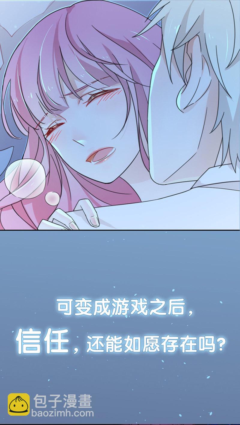 预告-第1话