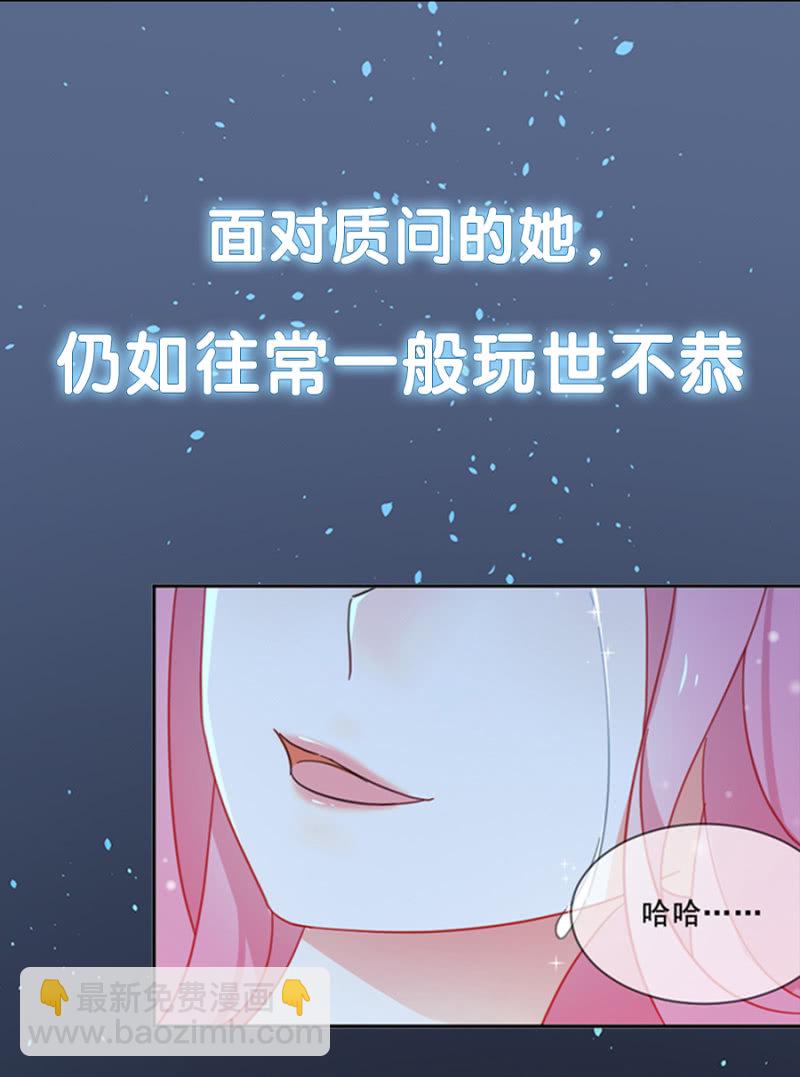 预告-第1话