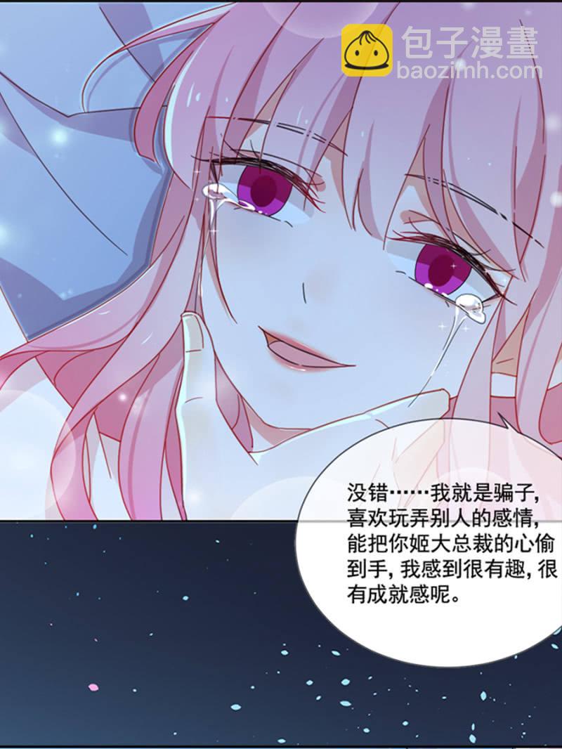 预告-第1话