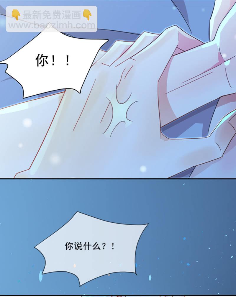 预告-第1话