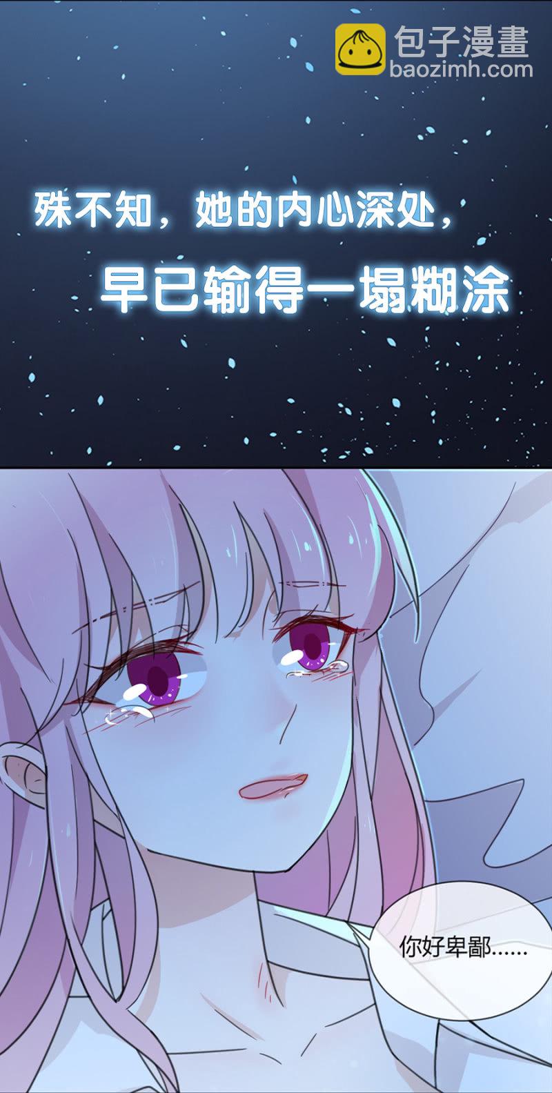预告-第1话
