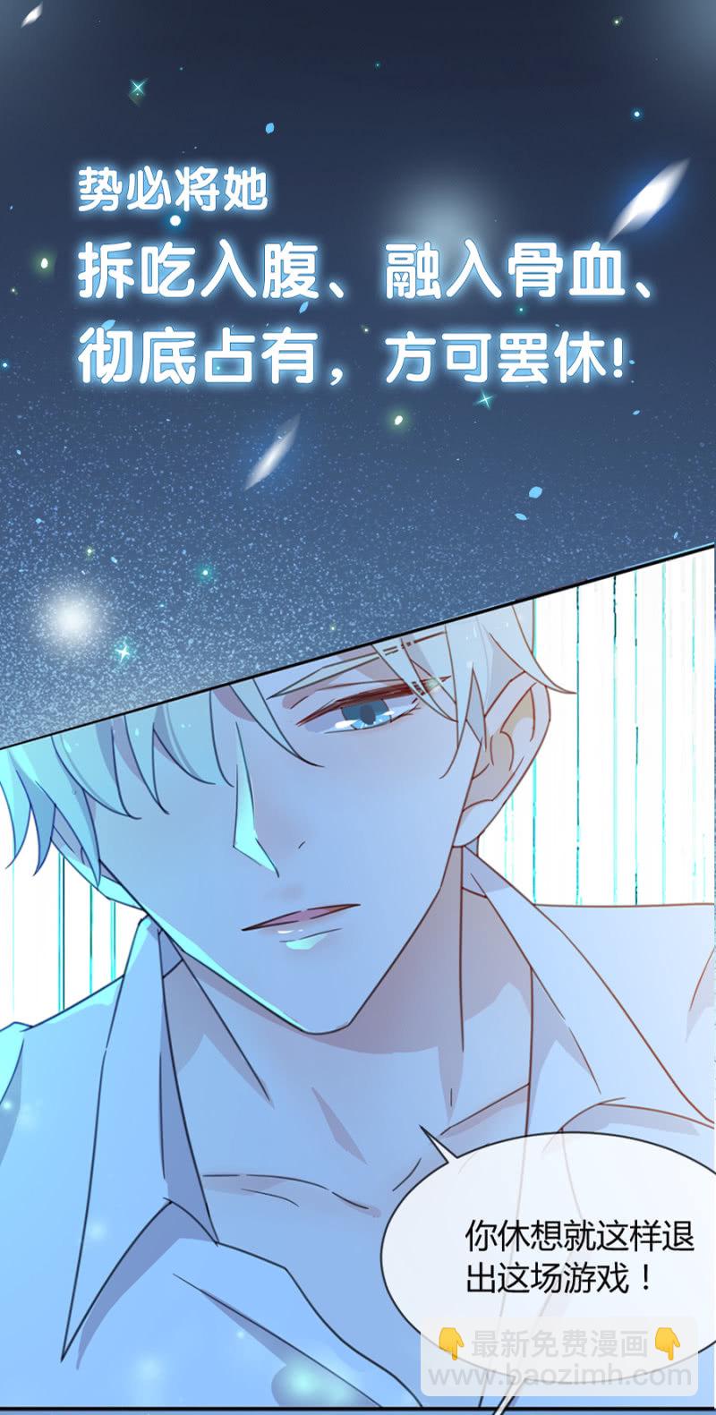 预告-第1话