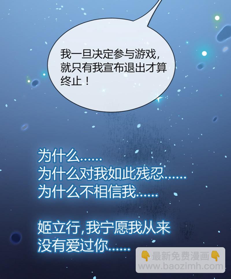 预告-第1话
