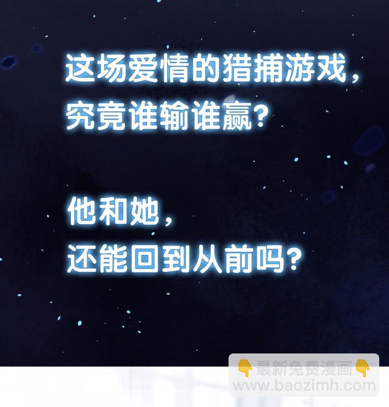 预告-第1话