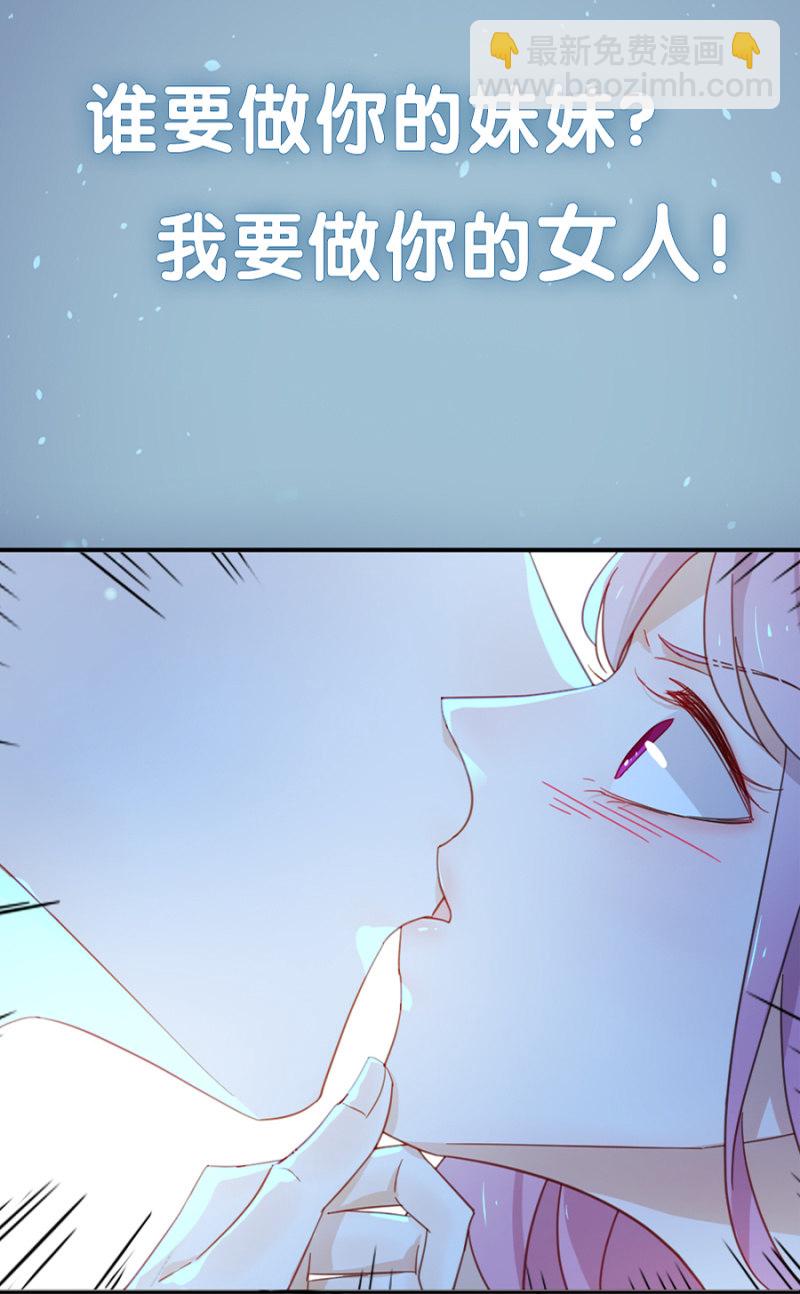 预告-第1话