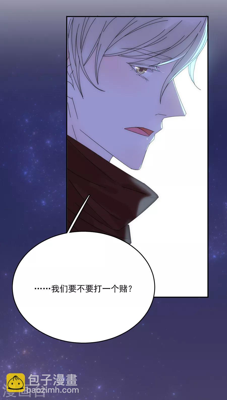 第102话 打赌-第103话