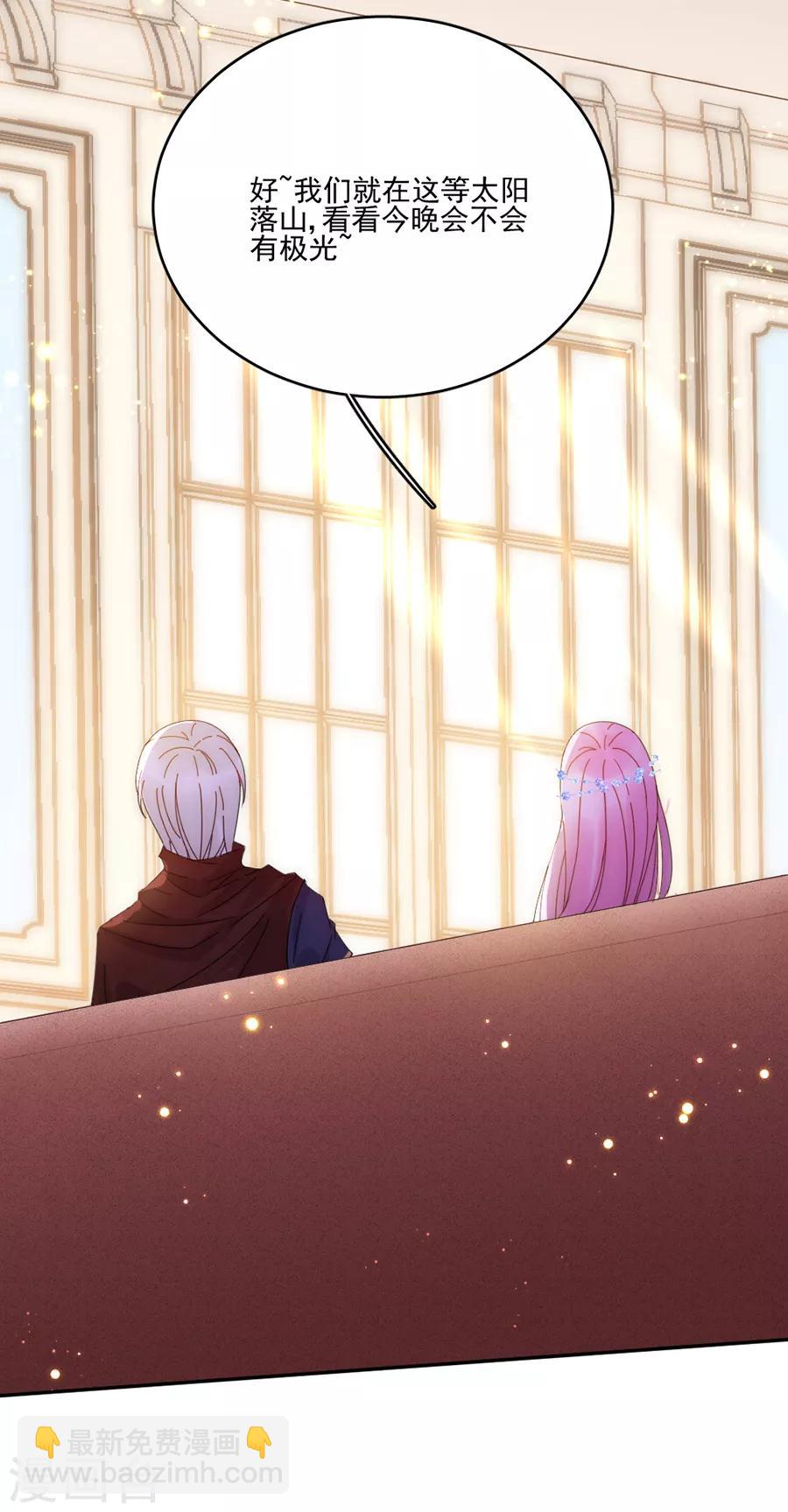 第102话 打赌-第103话