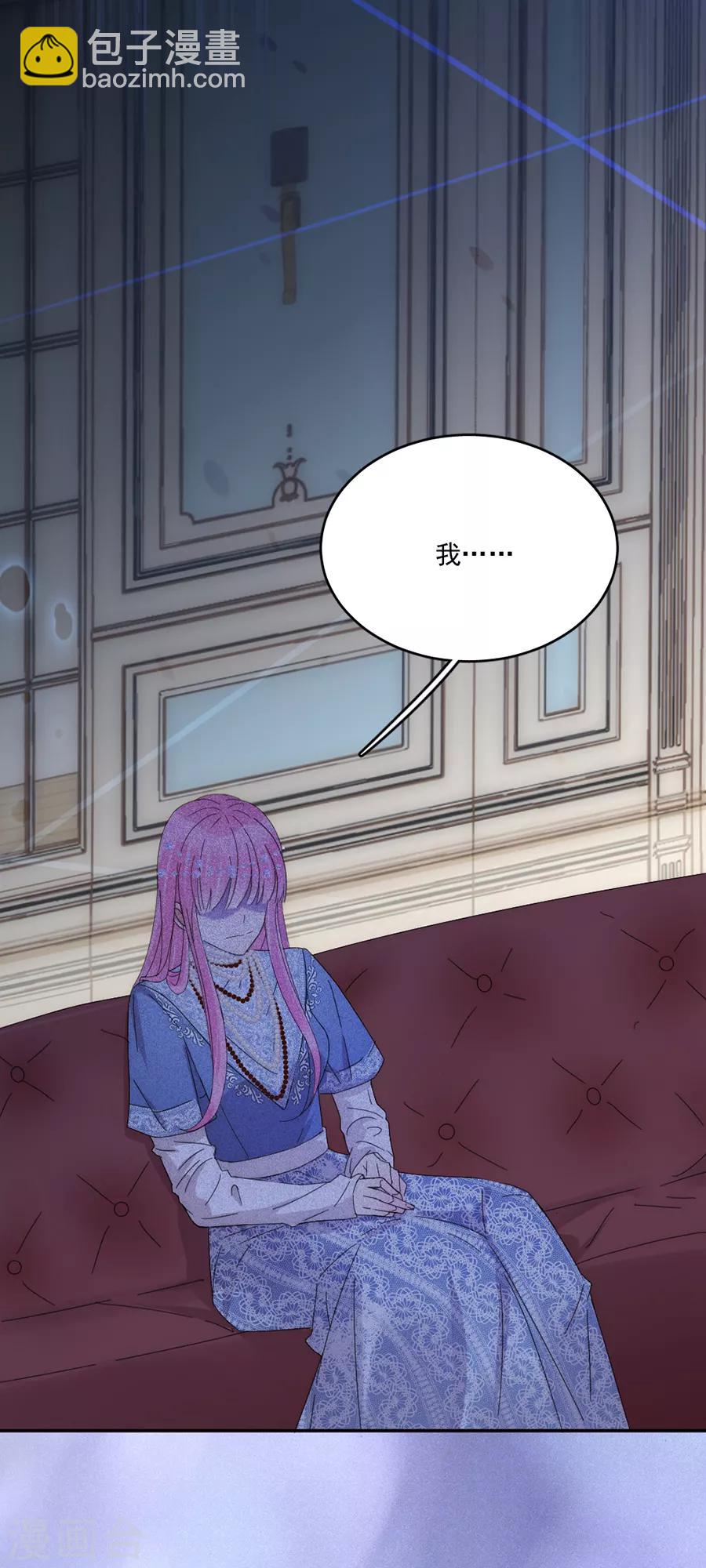 第104话 回家了-第105话