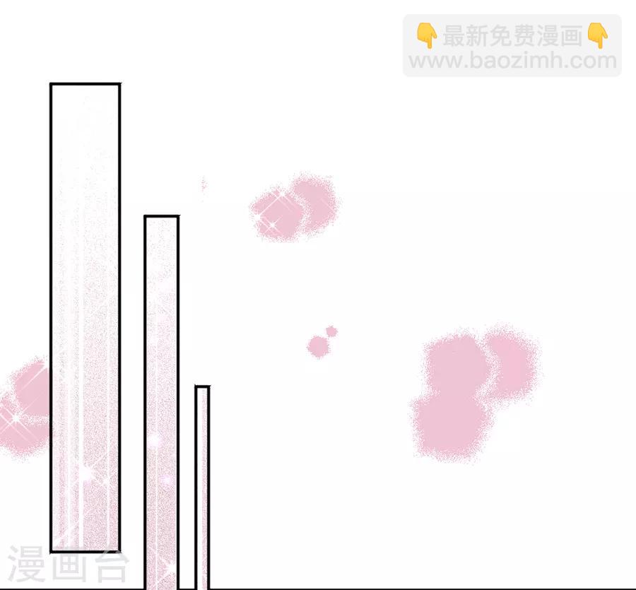 第106话 学习做公主-第107话