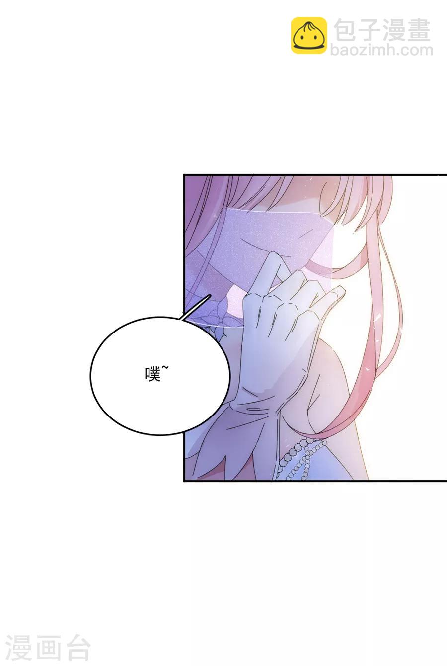 第112话 解围-第113话