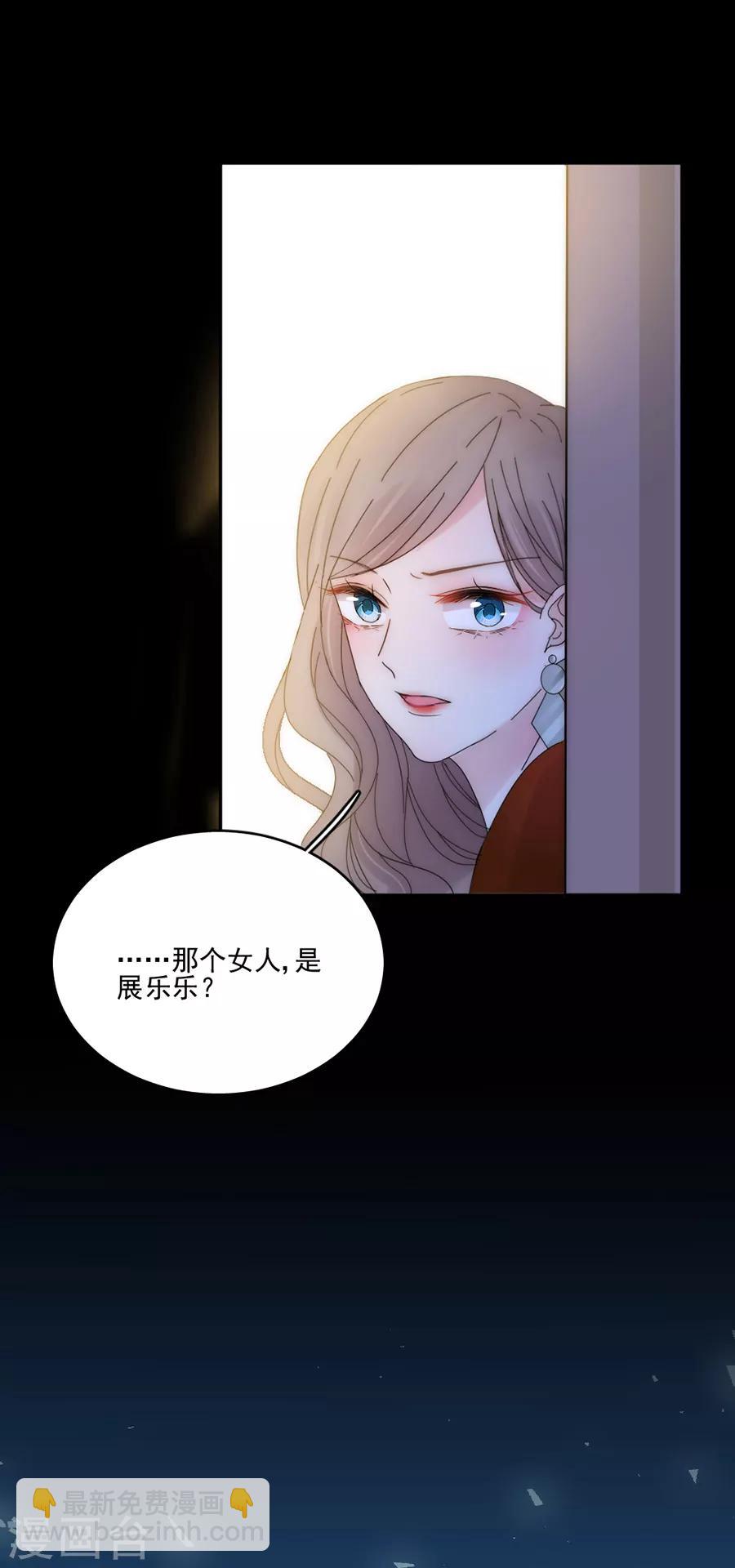 第112话 解围-第113话