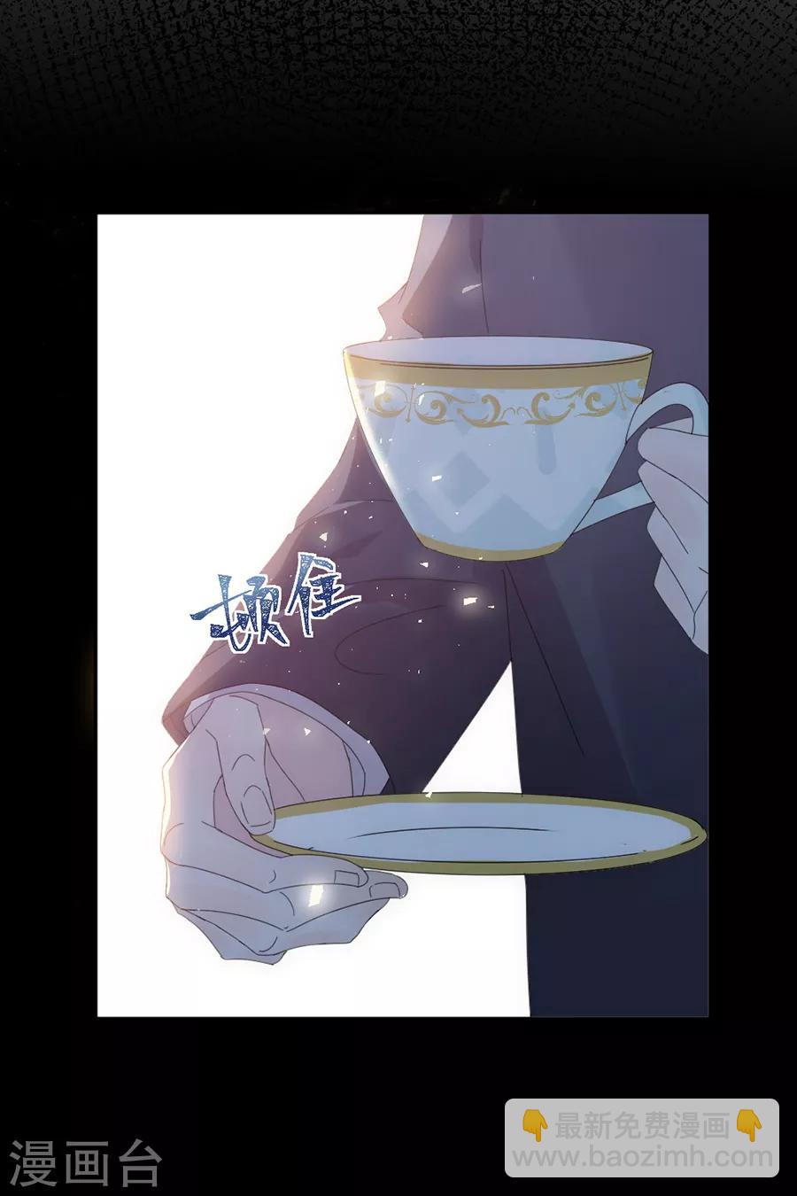 第116话 真的是梦吗-第117话