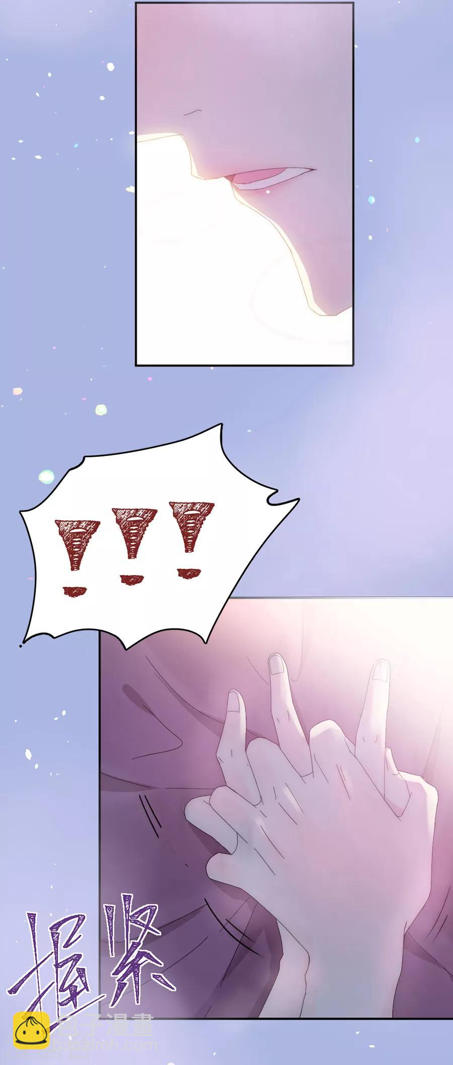 第116话 真的是梦吗-第117话