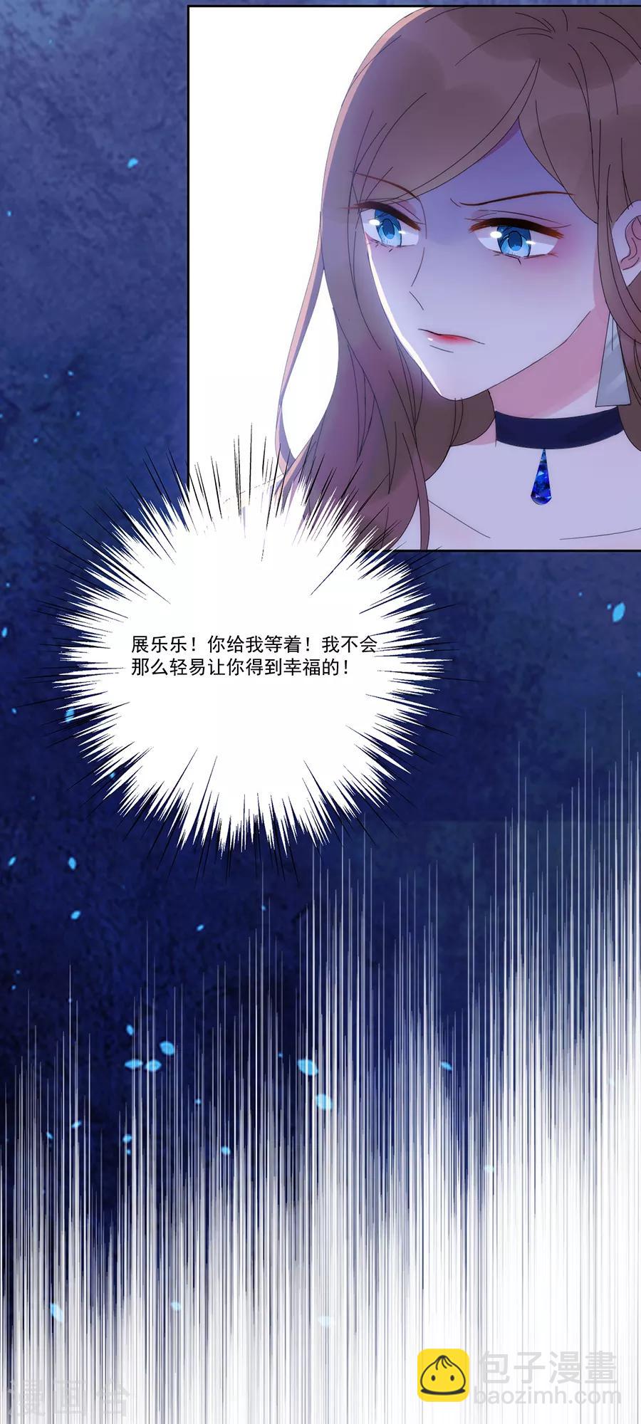 第124话 舅舅来了-第125话