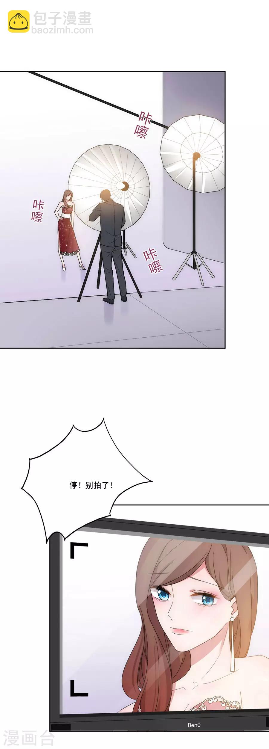 第128话 拍摄风波1-第129话