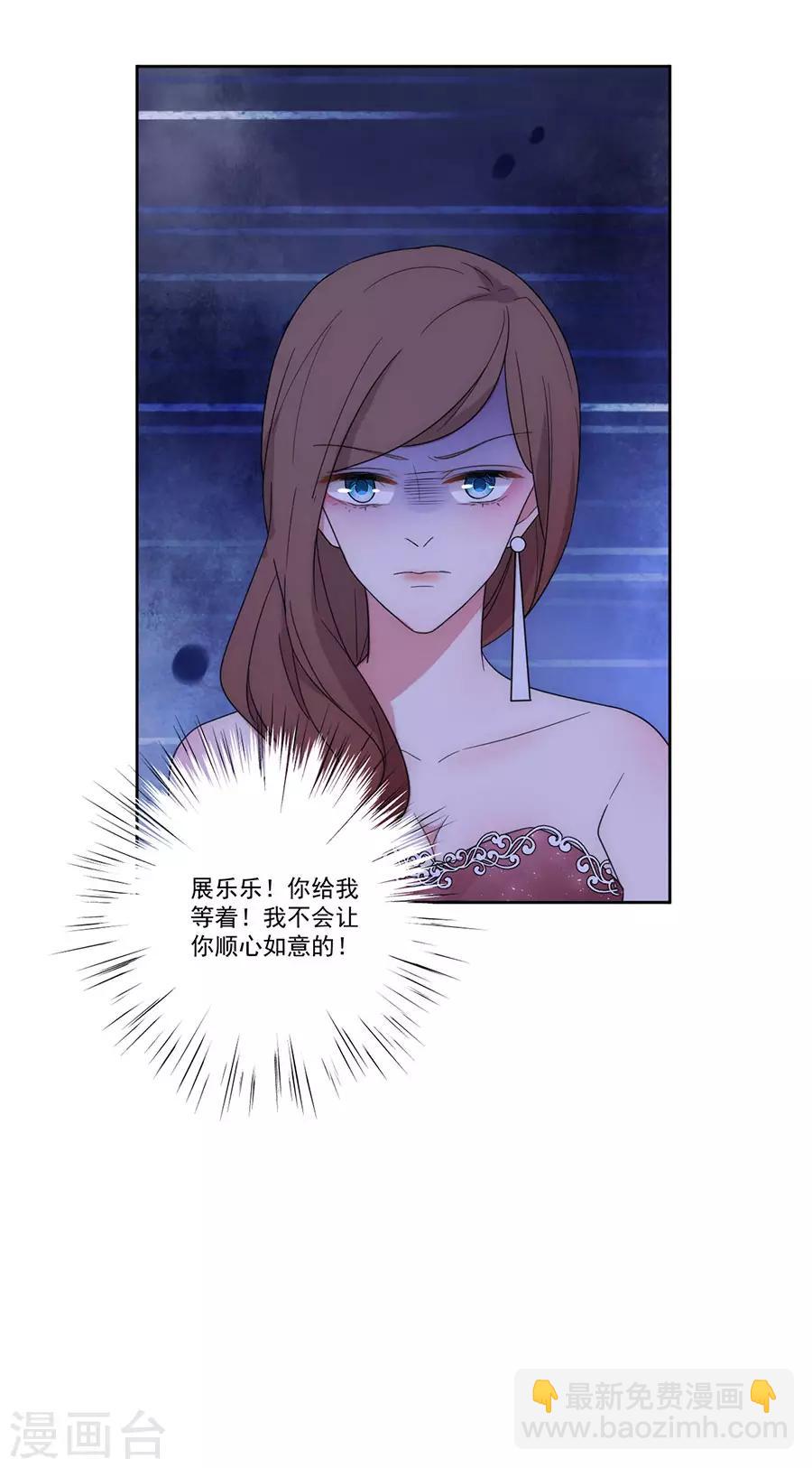 第128话 拍摄风波1-第129话